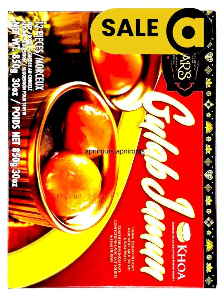  BRARS GULAB JAMUN 12PCS 
